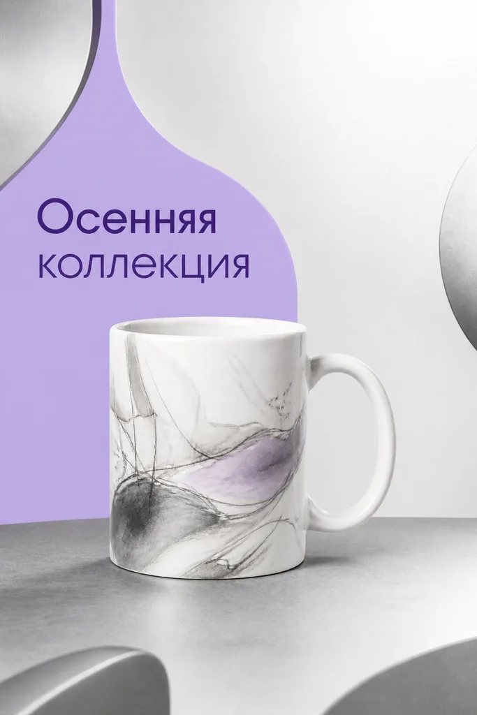 Карточка по референсу, пример 1